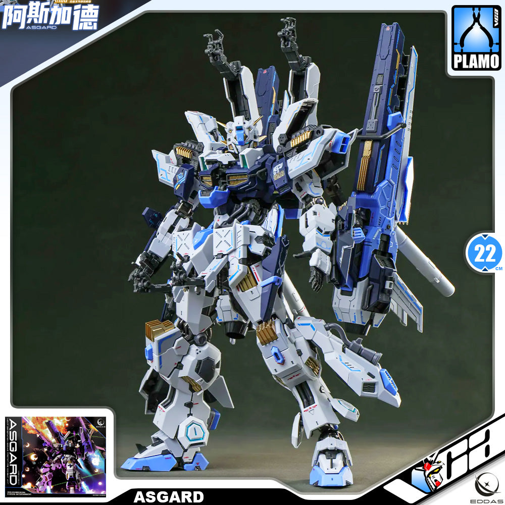Eddas 伊达斯科技 Asgard 阿斯加德 Metal Build Structure Action Figure Model Toy VCA Gundam Singapore