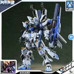 Eddas 伊达斯科技 Asgard 阿斯加德 Metal Build Structure Action Figure Model Toy VCA Gundam Singapore