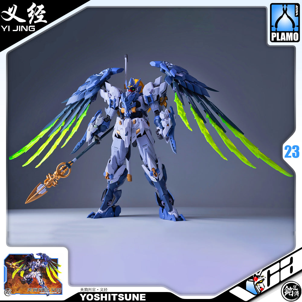 铭匠传模型 Tengu Judge Yoshitsune 天狗判官·义经 Metal Build Structure Model Action Figure Toy VCA Gundam Singapore