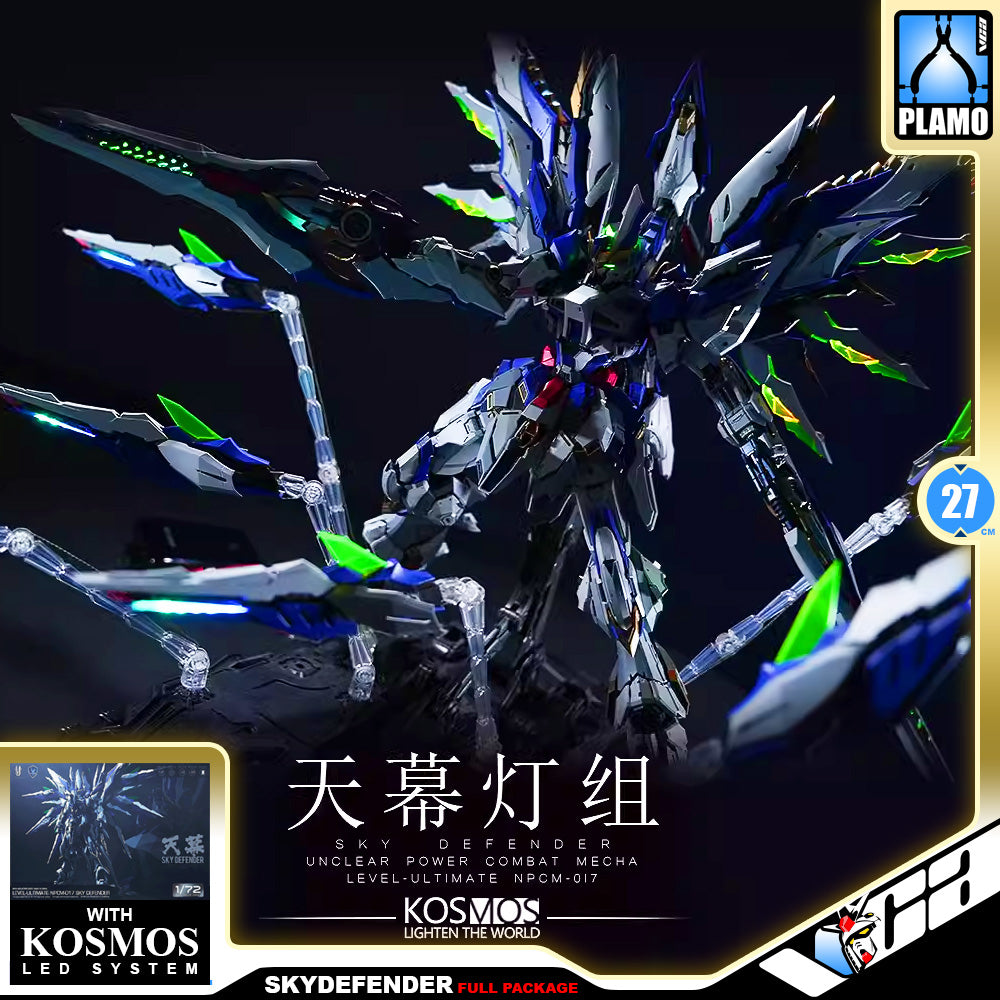 Einta Industries 爱因塔 Sky Defender 天幕+灯组 With KOSMOS LED Lighting System Plastic Model Action Figure Toy Kit VCA Gundam Singapore