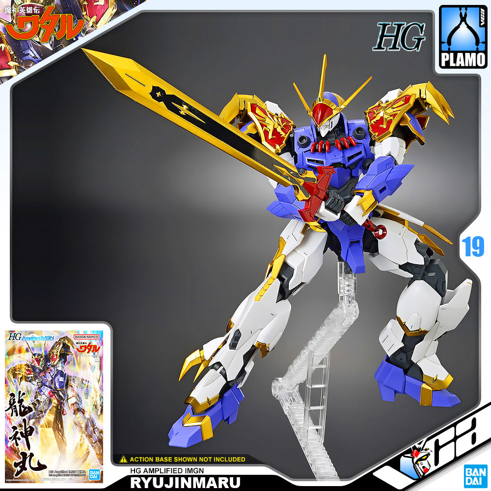 Bandai High Grade HG Amplified IMGN Ryujinmaru Action Figure Action model Toy Kit VCA Gundam Singapore