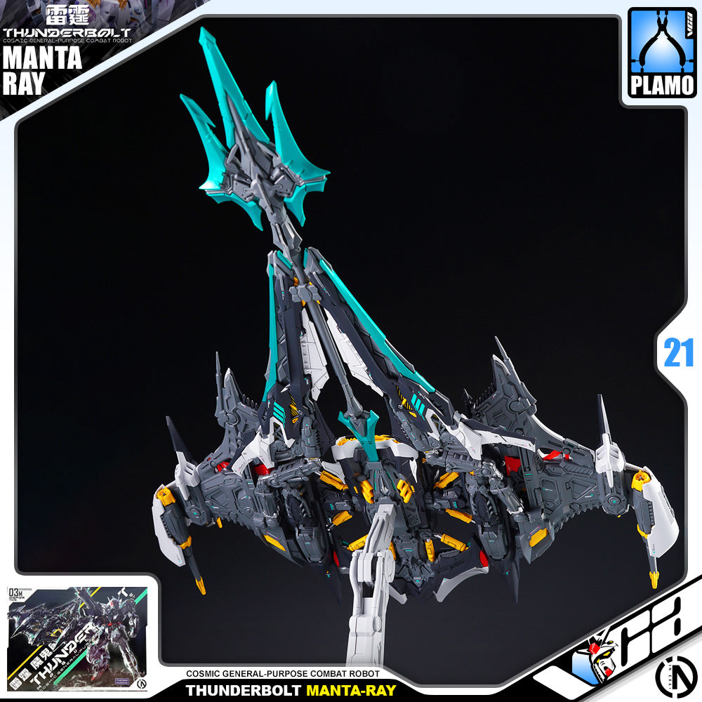 Infinite Dimension 无限新星 InEra+ x RMD Thunderbolt Manta Ray 魔鬼鱼装备 Plastic Model Toy VCA Gundam Singapore