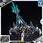 Infinite Dimension 无限新星 InEra+ x RMD Thunderbolt Manta Ray 魔鬼鱼装备 Plastic Model Toy VCA Gundam Singapore