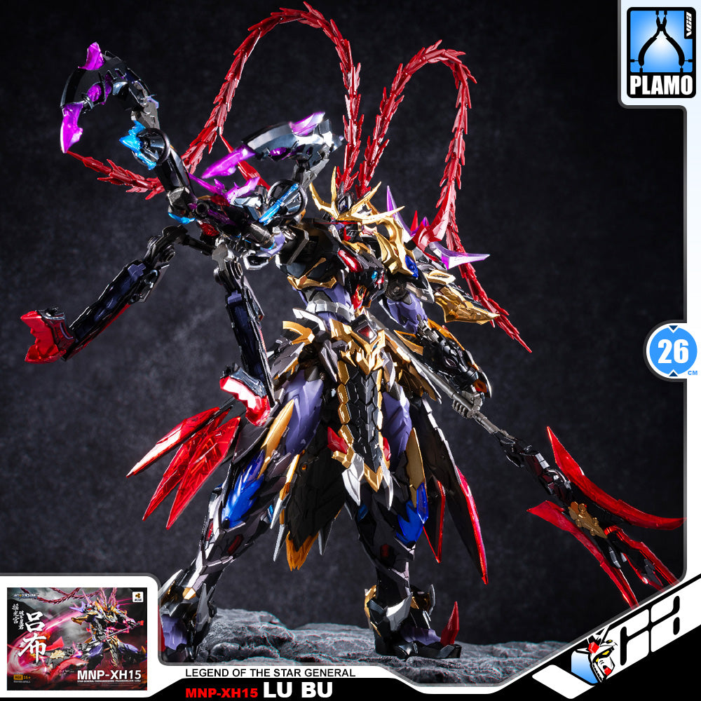 Motor Nuclear 摩动核 MNP-XH15 Lu Bu 吕布 Metal Build Structure Action Figure Model Toy Kit VCA Gundam Singapore