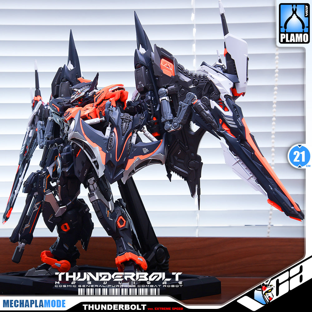 InEra+ 无限系 Thunderbolt Manta Ray Ver. Extreme Speed 极速雷霆魔鬼鱼 Plastic Model Toy VCA Gundam Singapore