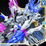 SNAA YR-04 Firelord Ver. Phantom Flame 焱皇 Ver.幻炎之魂 Master Grade MG 1/100 Plastic Model Action Figure Toy Master Grade MG Kit VCA Gundam Mecha Singapore