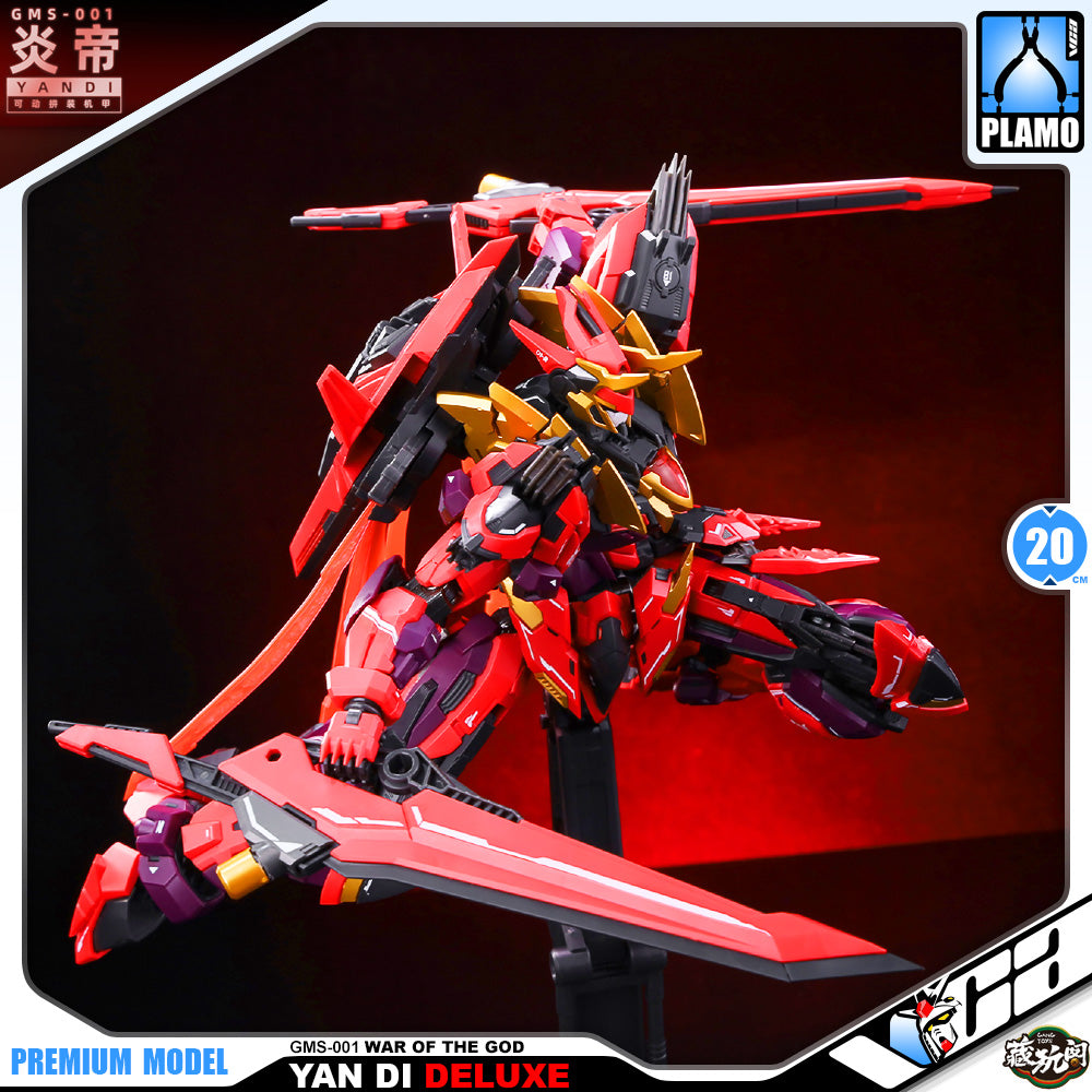 Cang-Toys 藏玩阁 Master Grade 1/100 MG Yan Di 炎帝 Deluxe Version Plastic Model Action Toy Kit VCA Gundam Singapore