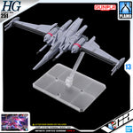 Bandai Gunpla High Grade HG Infinite Justice Gundam Type II Plastic Model Toy VCA Singapore