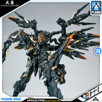 Vientiane Fusion 万象聚变 Apocalypse 天启 Black Gold Ver Metal Build Structure Model Action Figure Kit VCA Gundam Singapore