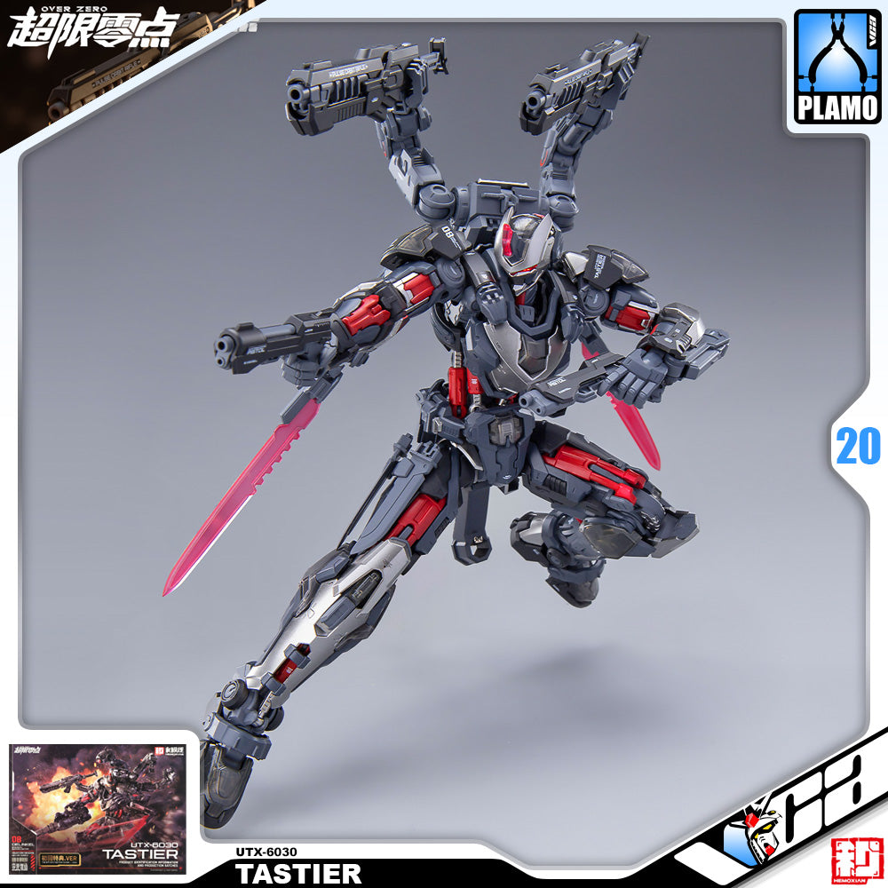 Hemoxian 超限零点 UTX-6030 Tastier 塔斯提尔 Master Grade MG Plastic Model Action Toy Kit VCA Gundam Singapore