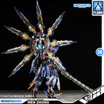 Motor Nuclear 摩动核 MNP-XH11 Wen Zhong 星魂将闻仲 Metal Build Structure Action Figure Model Toy Kit VCA Gundam Singapore