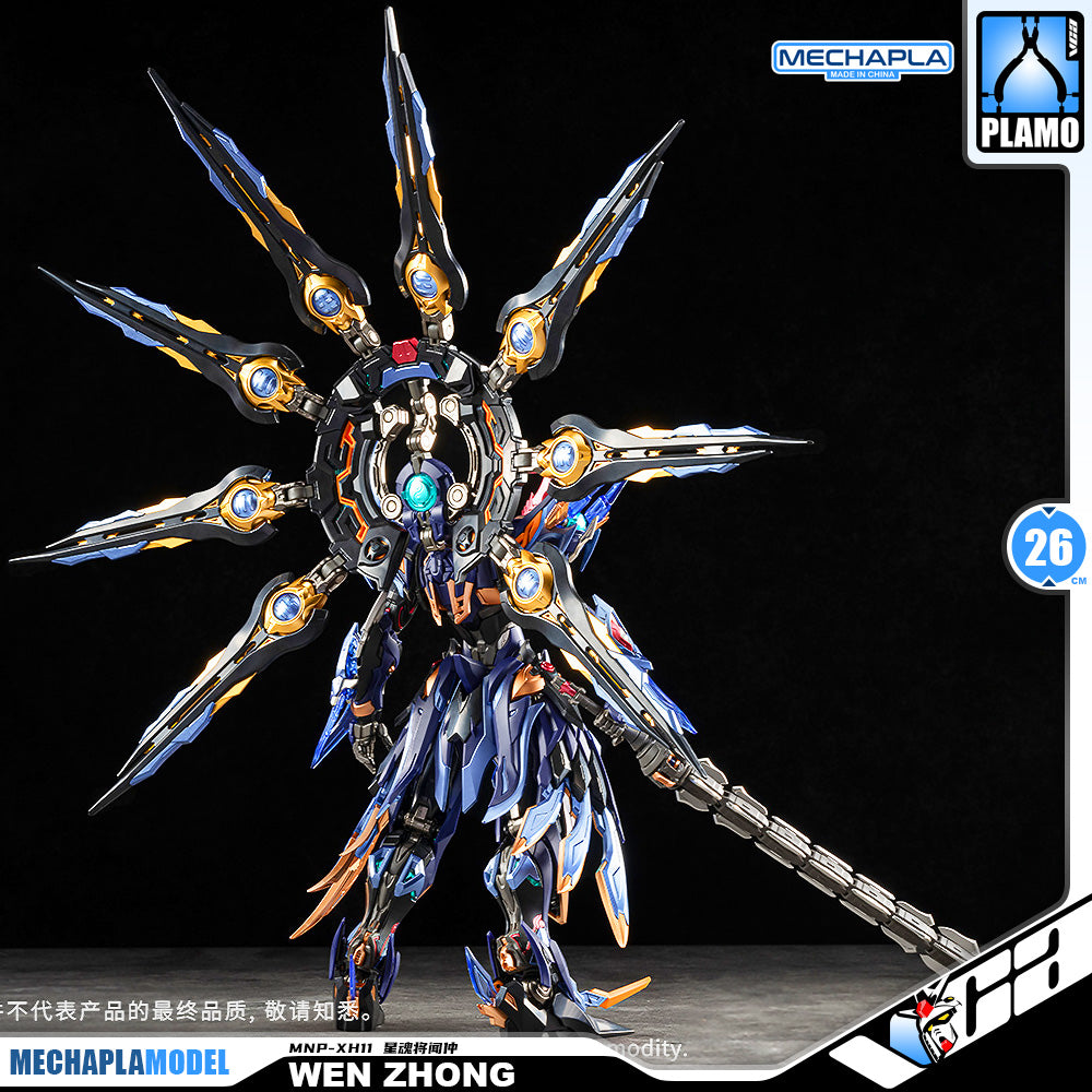 Motor Nuclear 摩动核 MNP-XH11 Wen Zhong 星魂将闻仲 Metal Build Structure Action Figure Model Toy Kit VCA Gundam Singapore