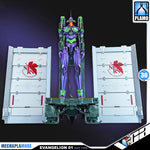 Tron Model-Kits 创模玩 Evangelion Test Type-01 Perfect Grade PG Metal Build Structure Action Figure Toy Kit VCA Gundam Singapore