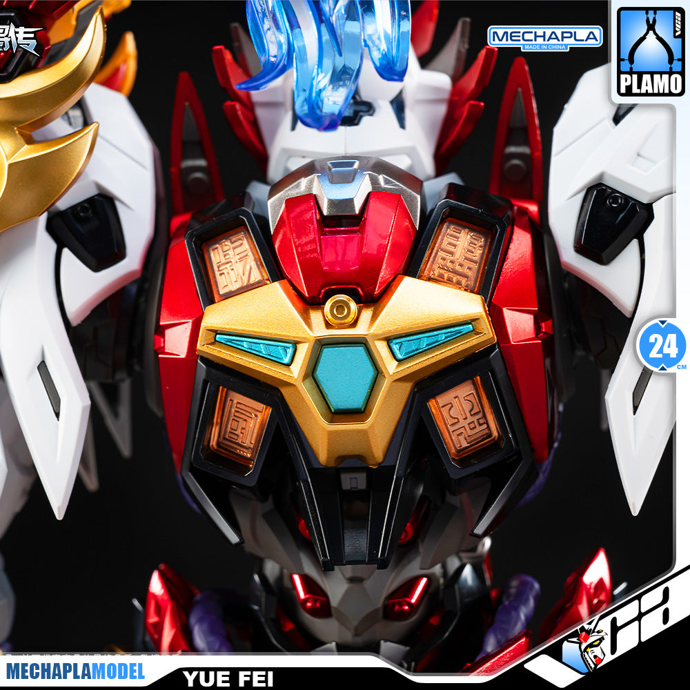 Motor Nuclear 摩动核 Yue Fei 星魂将岳飞 Metal Build Structure Action Figure Model Toy Kit VCA Gundam Singapore