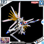 Bandai Gunpla High Grade HG Mighty Strike Freedom Gundam Plastic Model Toy VCA Singapore
