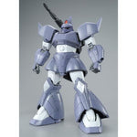Premium Bandai Gunpla Master Grade 1/100 MG MS-14C Gelgoog Cannon MSV Color Action Figure Model Toy Kit VCA Gundam Singapore