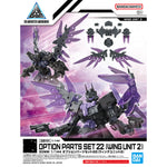 30MM OPTION PARTS SET 22 (WING UNIT 2)