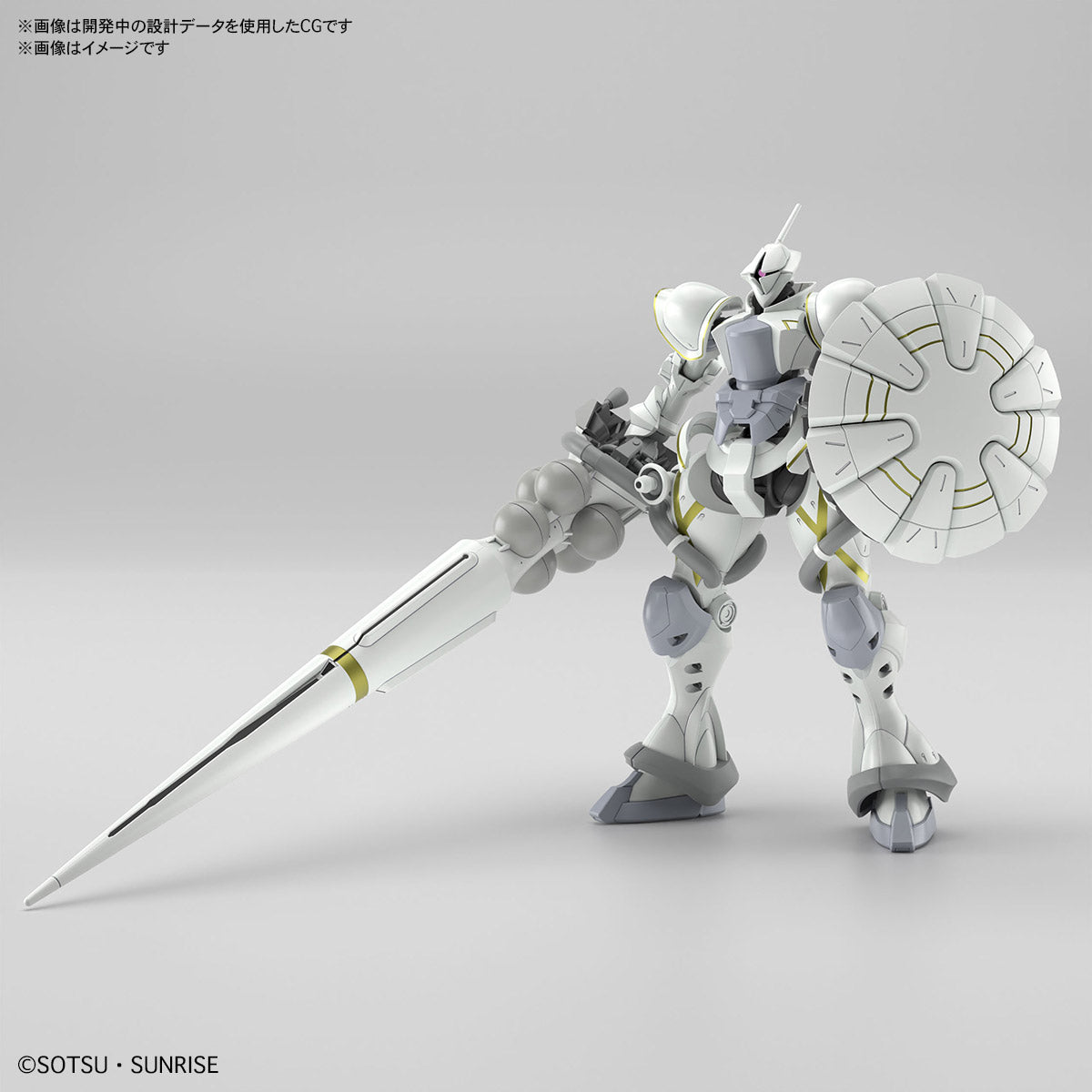 HG-GQ XAVIER'S GYAN - HAKUJI PACKS