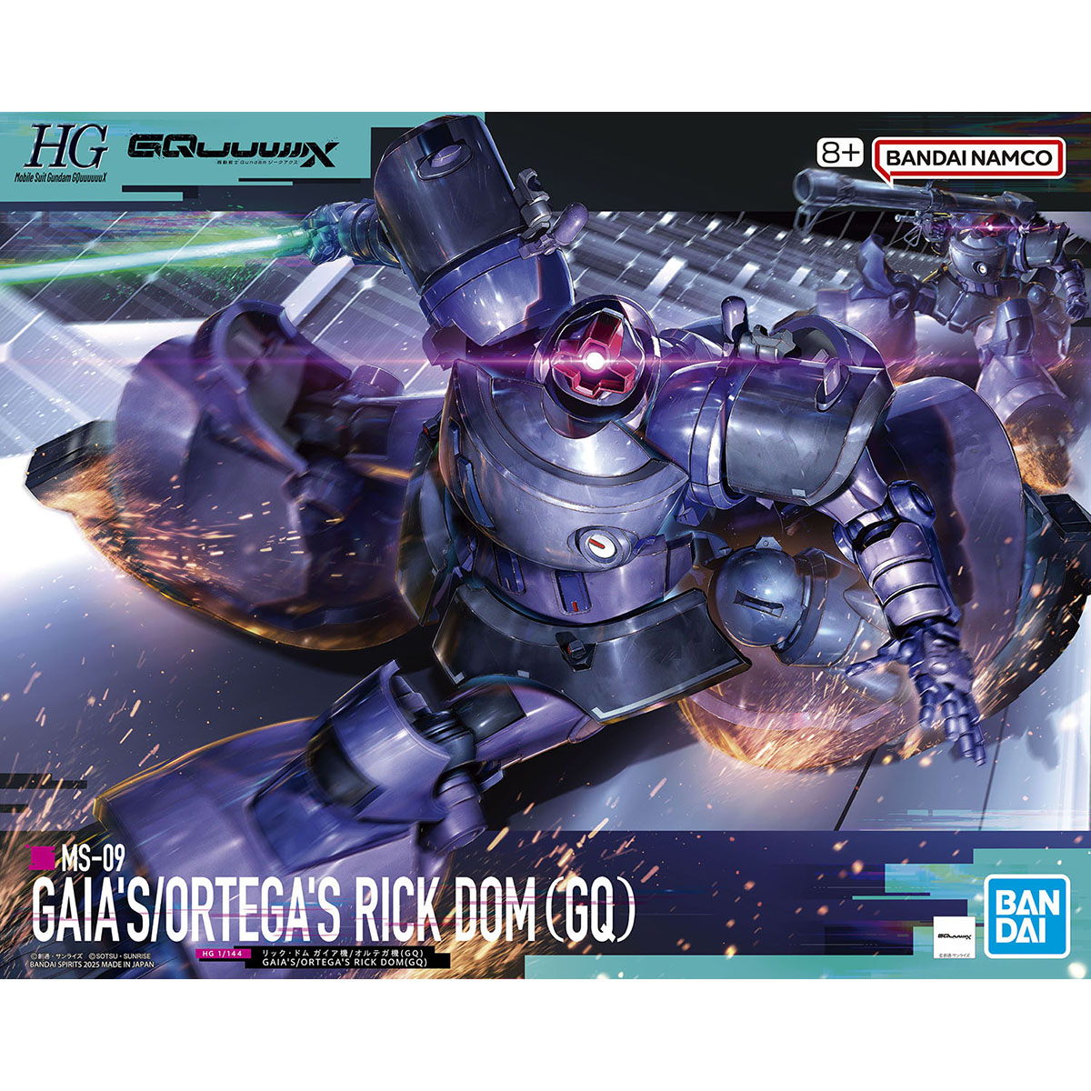 HG-GQ GAIA / ORTEGA'S RICK DOM