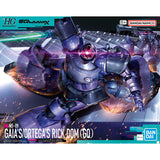 HG-GQ Gaia / Ortega's RICK DOM