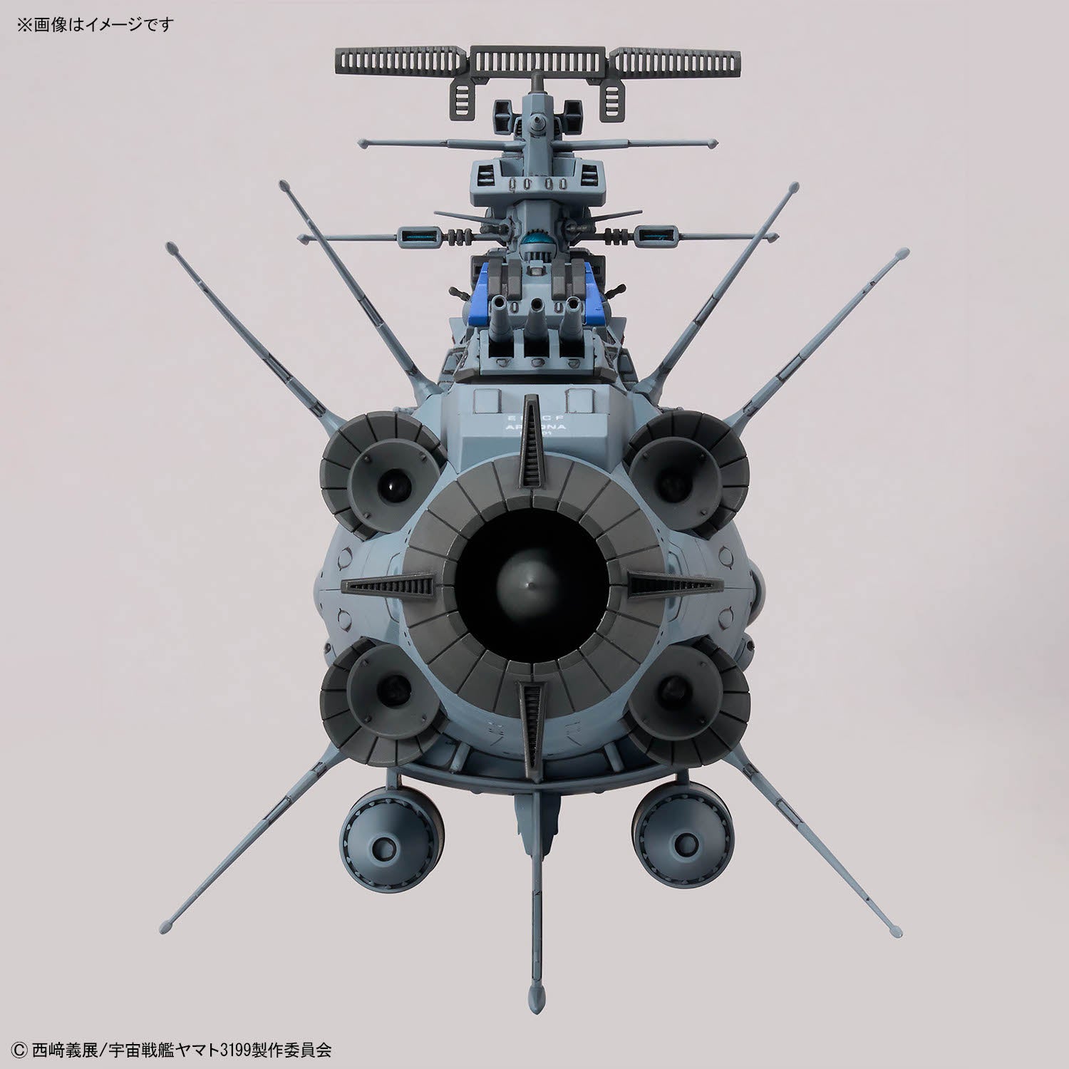 1/1000 YAMATO 3199 - BB-101 ARIZONA CLASS SPACE BATTLESHIP ARIZONA