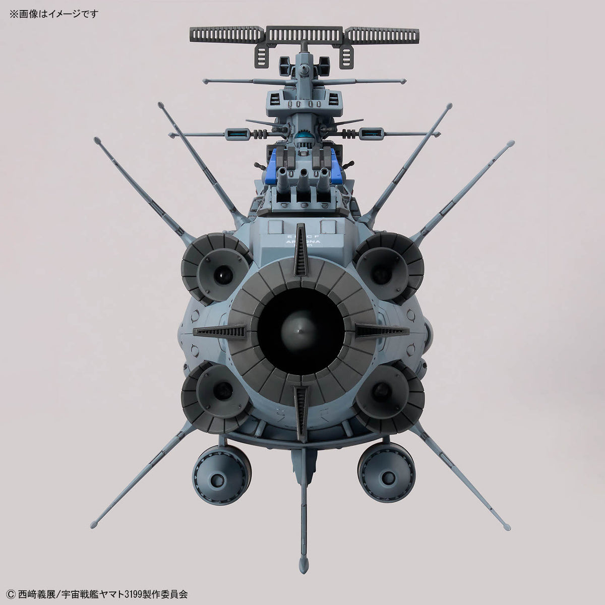 1/1000 YAMATO 3199 - BB-101 ARIZONA CLASS SPACE BATTLESHIP ARIZONA