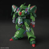 ✅【🟢𝐏𝐑𝐄𝐎𝐑𝐃𝐄𝐑 AUG-2025】 HG-UC AMX-101 GALLUSS-J