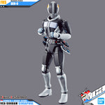 【🔵𝐁𝐀𝐂𝐊𝐎𝐑𝐃𝐄𝐑 FEB-2027】 Figure-rise Standard MASKED RIDER DEN-O SWORD FORM & PLAT FORM
