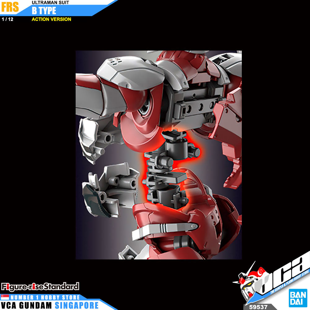 FRS ULTRAMAN B-TYPE (ACTION)