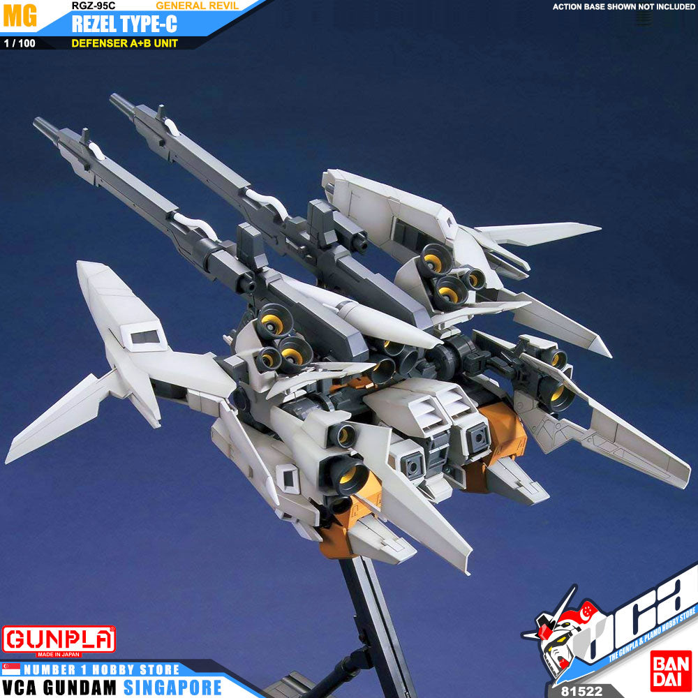 【🔵𝐁𝐀𝐂𝐊𝐎𝐑𝐃𝐄𝐑 MAR/APR-2026】 MG RGZ-95C REZEL TYPE-C DEFENSER A+B UNIT GENERAL REVIL