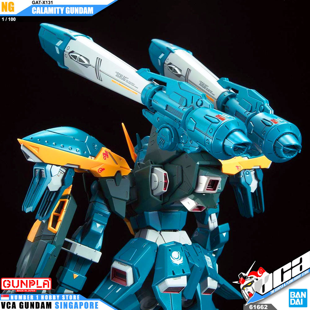 FM 1/100 灾难高达