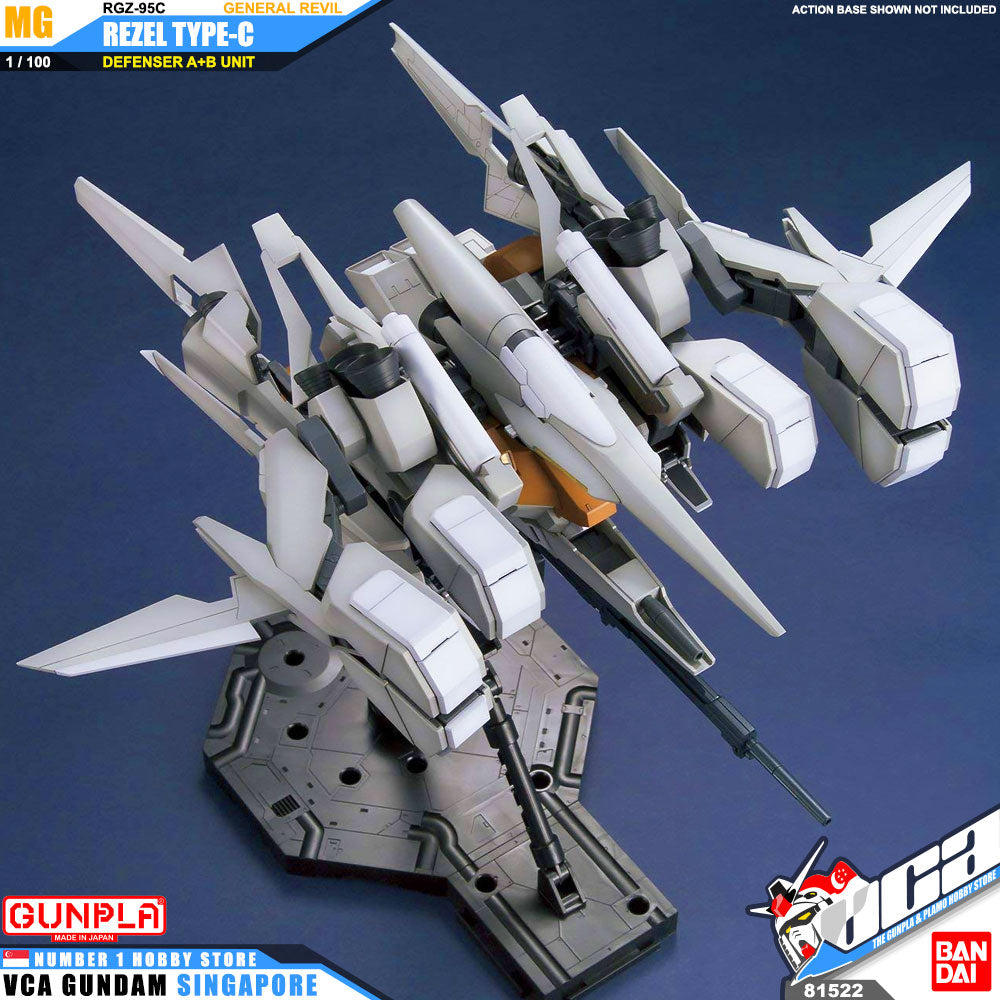 【🔵𝐁𝐀𝐂𝐊𝐎𝐑𝐃𝐄𝐑 MAR/APR-2026】 MG RGZ-95C REZEL TYPE-C DEFENSER A+B UNIT GENERAL REVIL