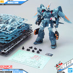 MG ZGMF-1017 移动吉恩