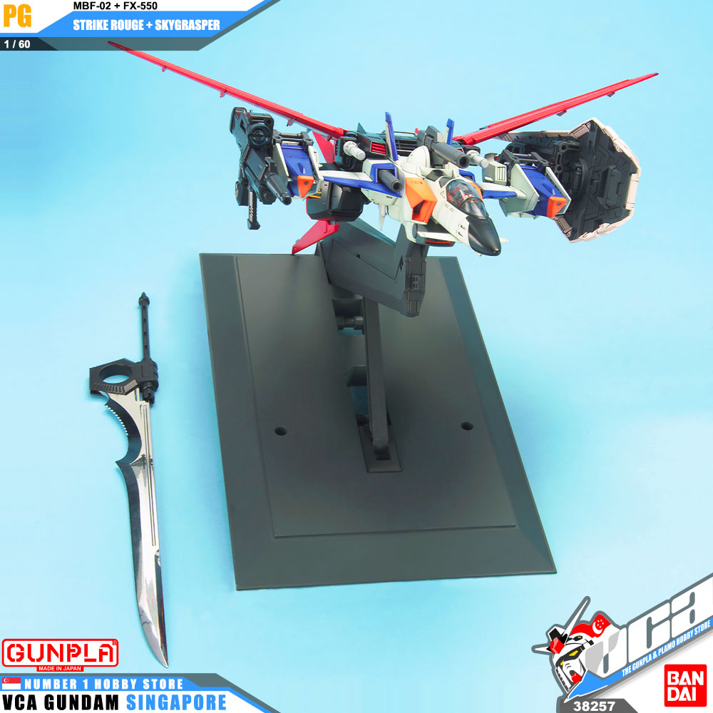 PG STRIKE ROUGE + 天空掠夺者