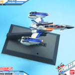 PG STRIKE ROUGE + 天空掠夺者
