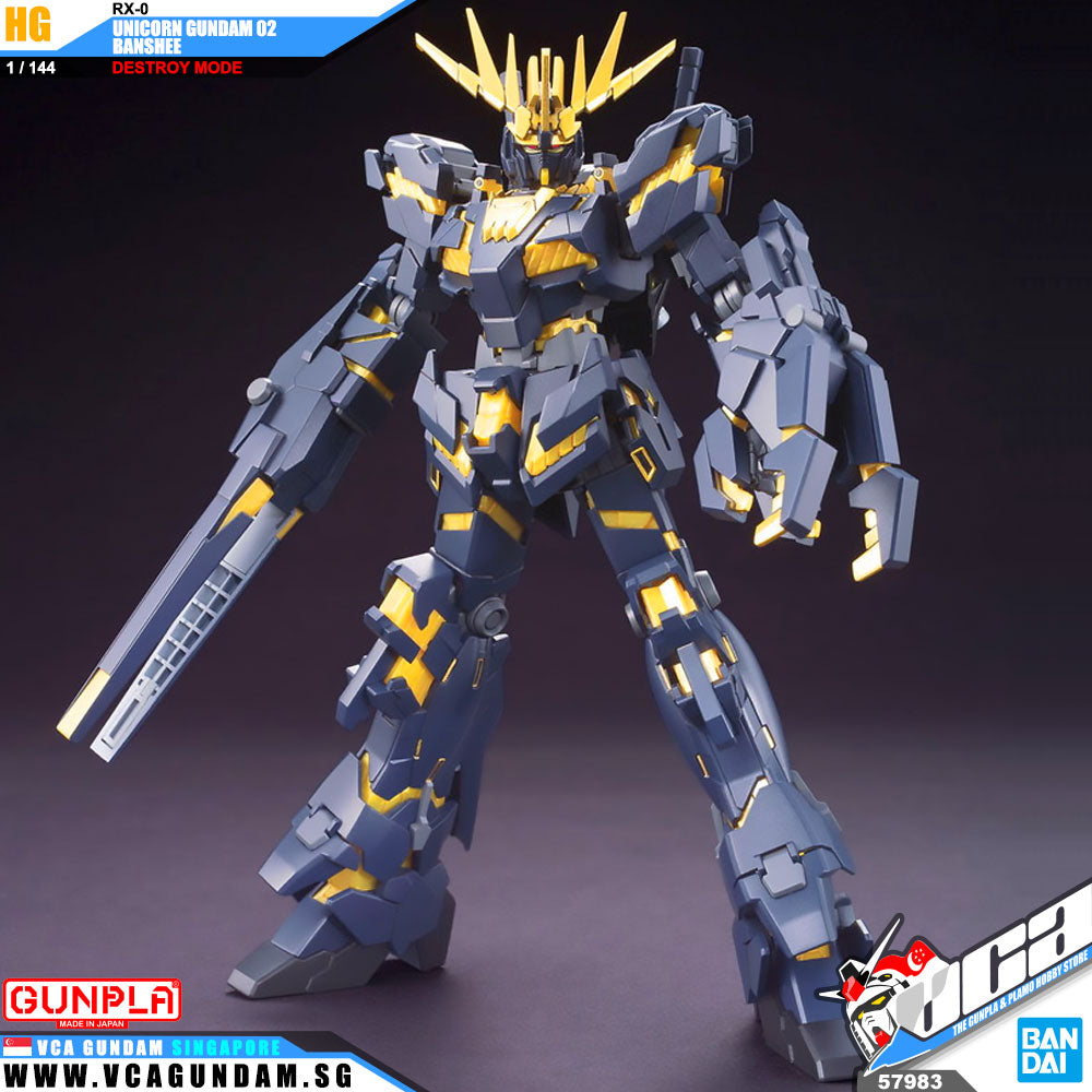 HG-UC UNICORN GUNDAM 02 BANSHEE (DESTROY MODE)