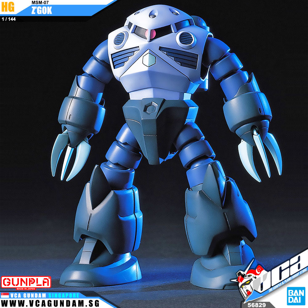 HG MSM-07 Z'GOK PRODUCTION TYPE