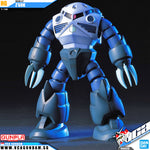 HG-UC MSM-07 Z'GOK PRODUCTION TYPE