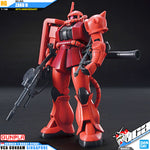 /【🔵𝐁𝐀𝐂𝐊𝐎𝐑𝐃𝐄𝐑 OCT-2026】 HG-UC MS-06S ZAKU II (40TH ANNIVERSARY)