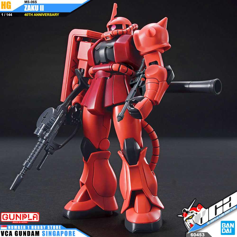 /【🔵𝐁𝐀𝐂𝐊𝐎𝐑𝐃𝐄𝐑 OCT-2026】 HG-UC MS-06S ZAKU II (40TH ANNIVERSARY)