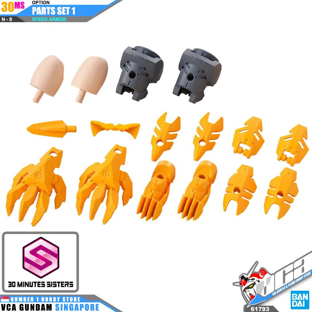 30MS OPTION PARTS SET 1 (SPEED ARMOR)