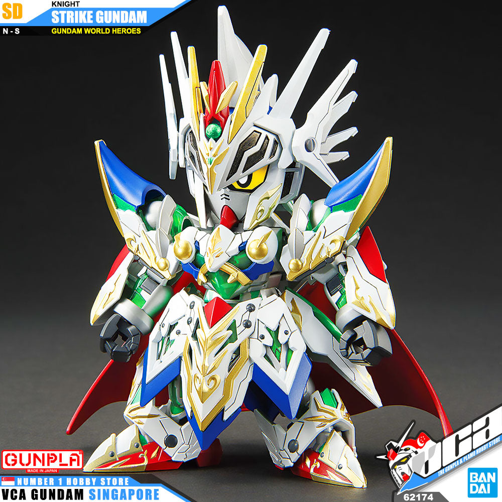 SDW KNIGHT STRIKE GUNDAM
