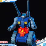 【🔵𝐁𝐀𝐂𝐊𝐎𝐑𝐃𝐄𝐑 Q1-2027】 HG-UC RX-75 GUNTANK