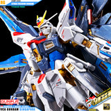 Premium Bandai Gunpla Real Grade RG Strike Freedom Gundam Titanium Finish Action Figure Toy Kit VCA Singapore