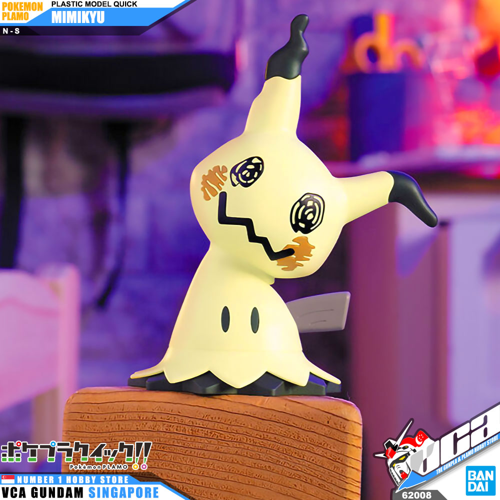 Pokemon Plamo Quick! MIMIKYU