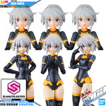 30MS OPTION FACE PARTS VOL 1 ALL 4 TYPES