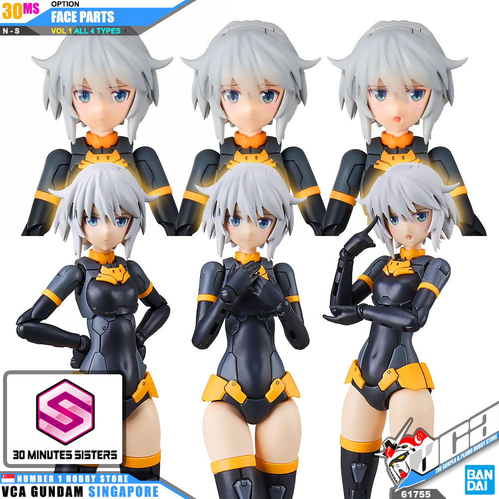 30MS OPTION FACE PARTS VOL 1 ALL 4 TYPES