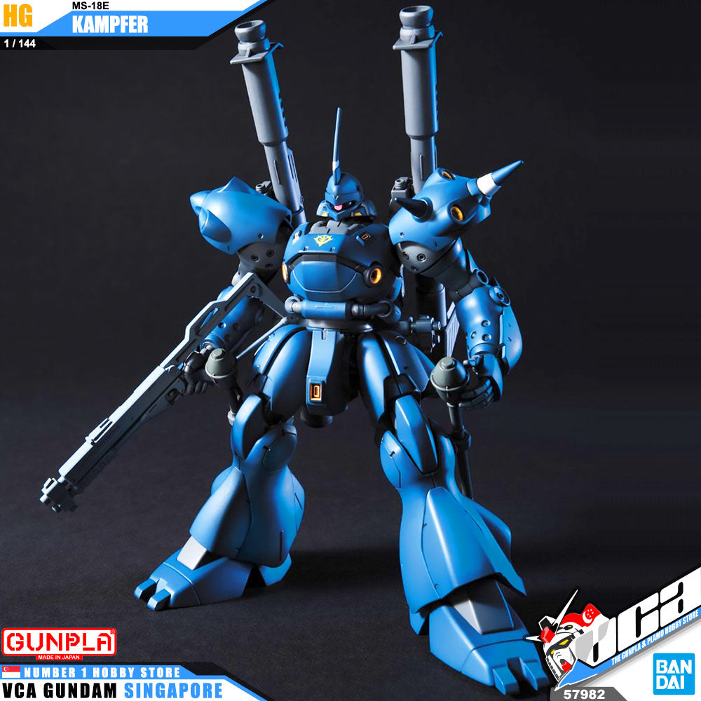 HG MS-18E KAMPFER