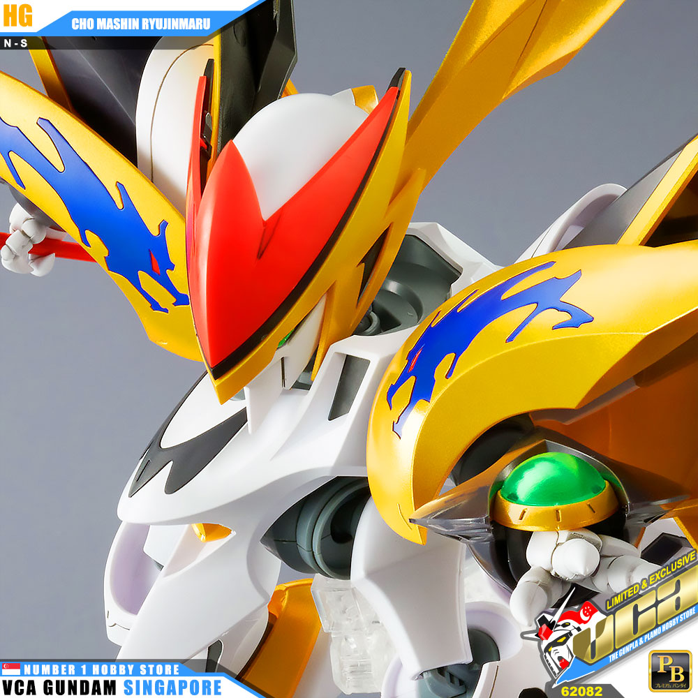 Bandai High Grade Cho Mashin Ryujinmaru 龍神丸 Action Figure Toy Kit VCA Gundam Singapore