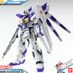 【🔵𝐁𝐀𝐂𝐊𝐎𝐑𝐃𝐄𝐑 FEB-2027】 MG RX-93-V2 HI-NU GUNDAM VER KA